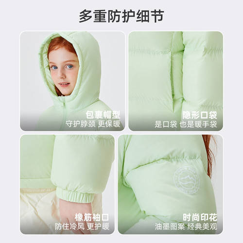 雪中飞2026冬新款儿童轻薄羽绒服男女同款清新多彩排骨连帽外套 - 图2