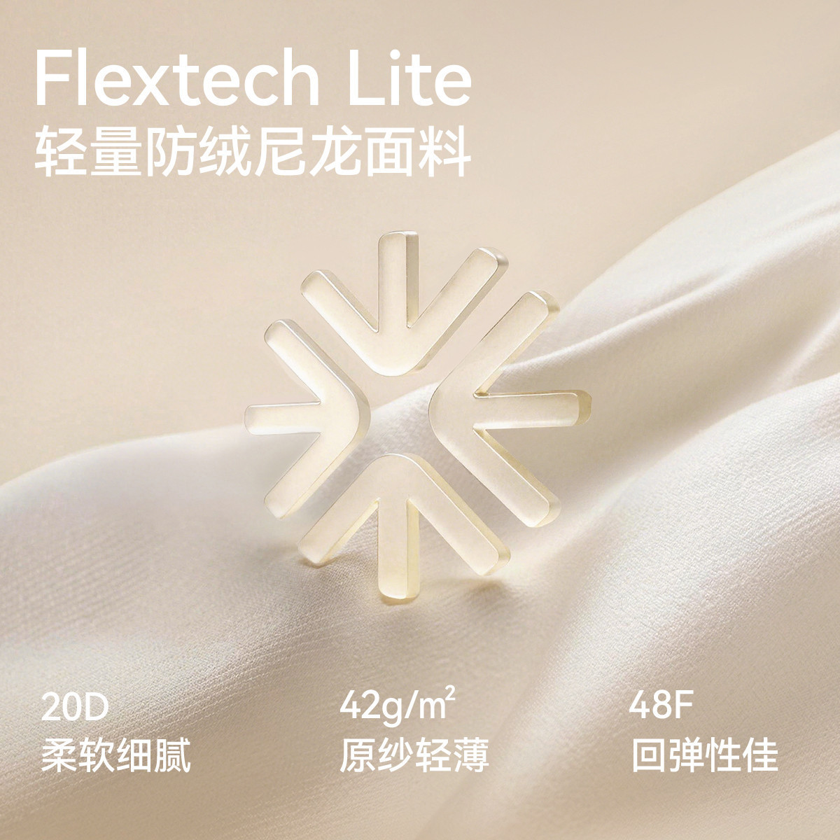 雪中飞春装新款基础舒适轻薄女士短款保暖内搭排骨羽绒小马甲外套