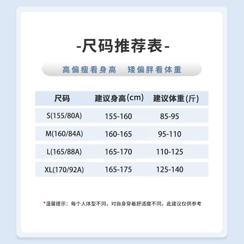 雪中飞软壳外套女2026新款早春休闲户外登山服女士运动连帽夹克PC,淘宝优惠券,粉丝福利购,淘宝优惠卷