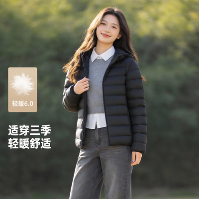 雪中飞2026春新款女式连帽春秋排骨轻薄羽绒服短款时尚轻暖休闲