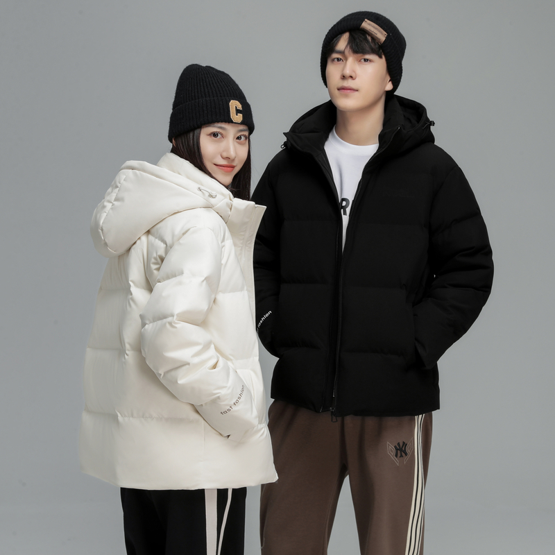 雪中飞2025春新款男女同款情侣短款连帽羽绒服纯色韩版休闲外套