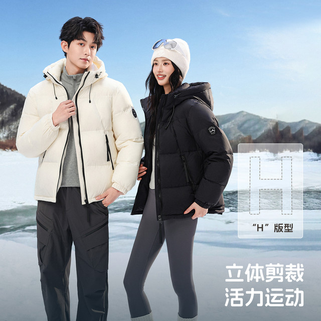 Fei Zhongfei 2026 ຮູບແບບ summer ໃຫມ່ຂອງແມ່ຍິງ hooded temperament ລົງ jacket ຄວາມຮູ້ສຶກການອອກແບບ quilt slimming ແລະ versatile