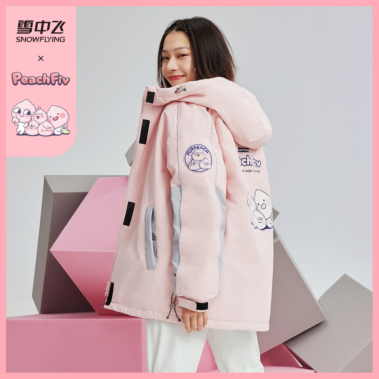 【KAKAO】李一桐同款雪中飛2022秋冬新款極簡帥氣工裝廓形羽絨服_雪中飛官方旗艦店_女裝_女士精品