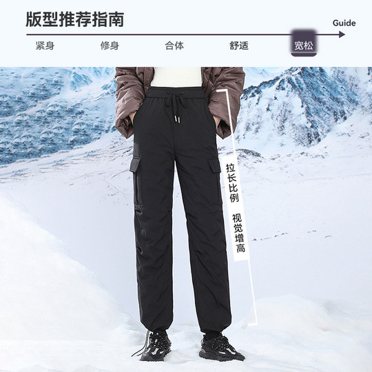 Pantalón acolchado volando en la nieve plumón de pato cintura alta elástico