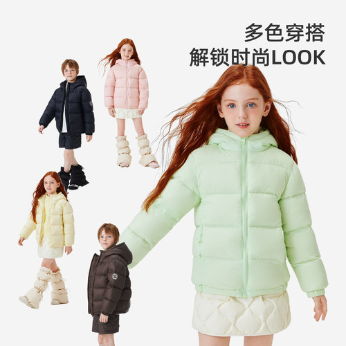 雪中飞2026冬新款儿童轻薄羽绒服男女同款清新多彩排骨连帽外套 - 图3
