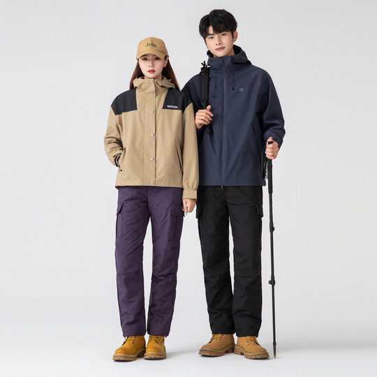 Pantalón acolchado volando en la nieve plumón de pato cintura alta elástico