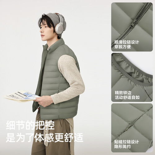 雪中飞2026春季爆款基础休闲男士潮立领排骨短款羽绒马甲背心S - 图2