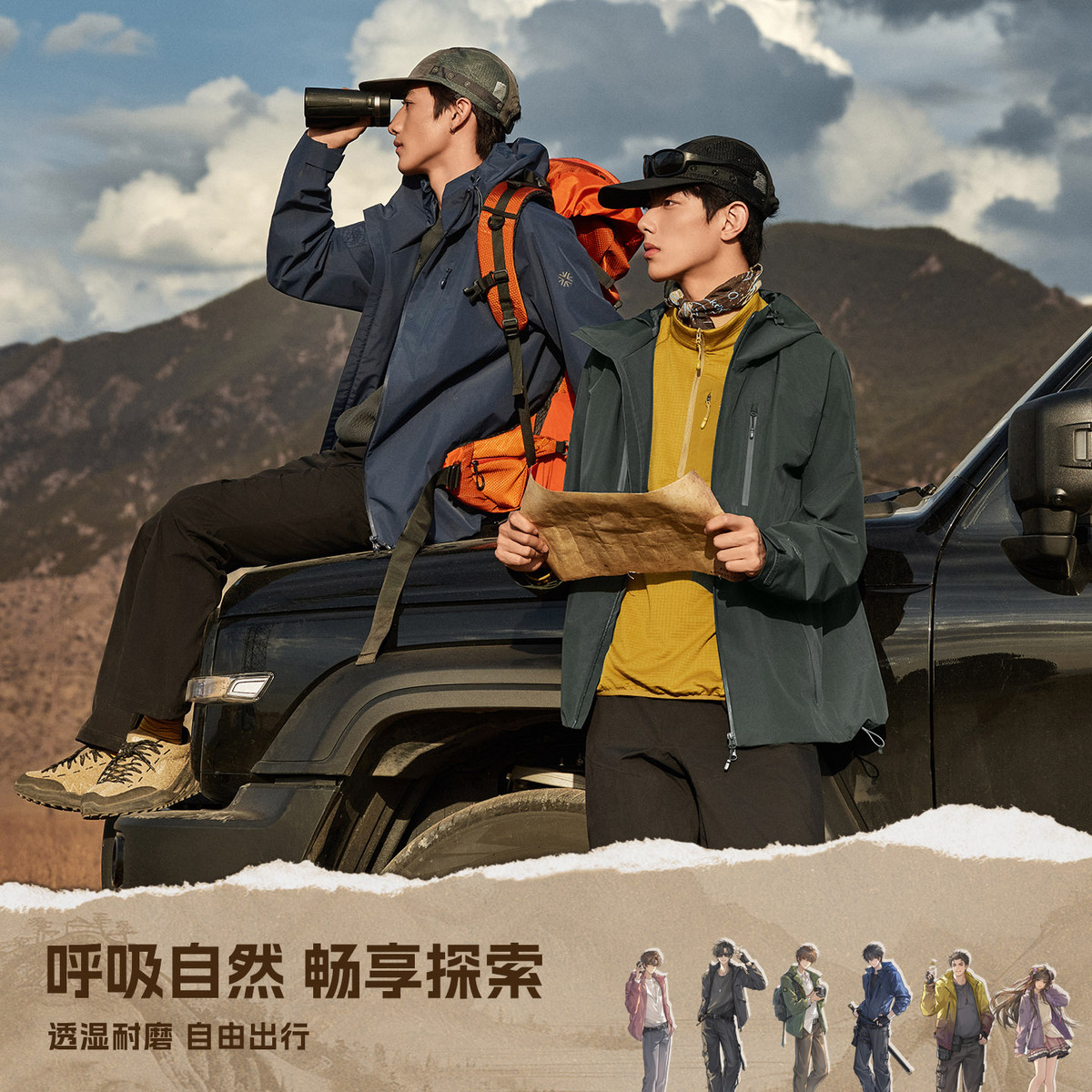 图 2