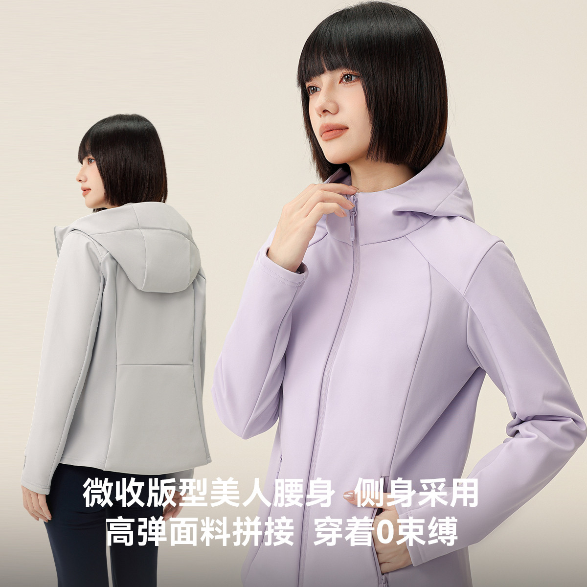 图 2