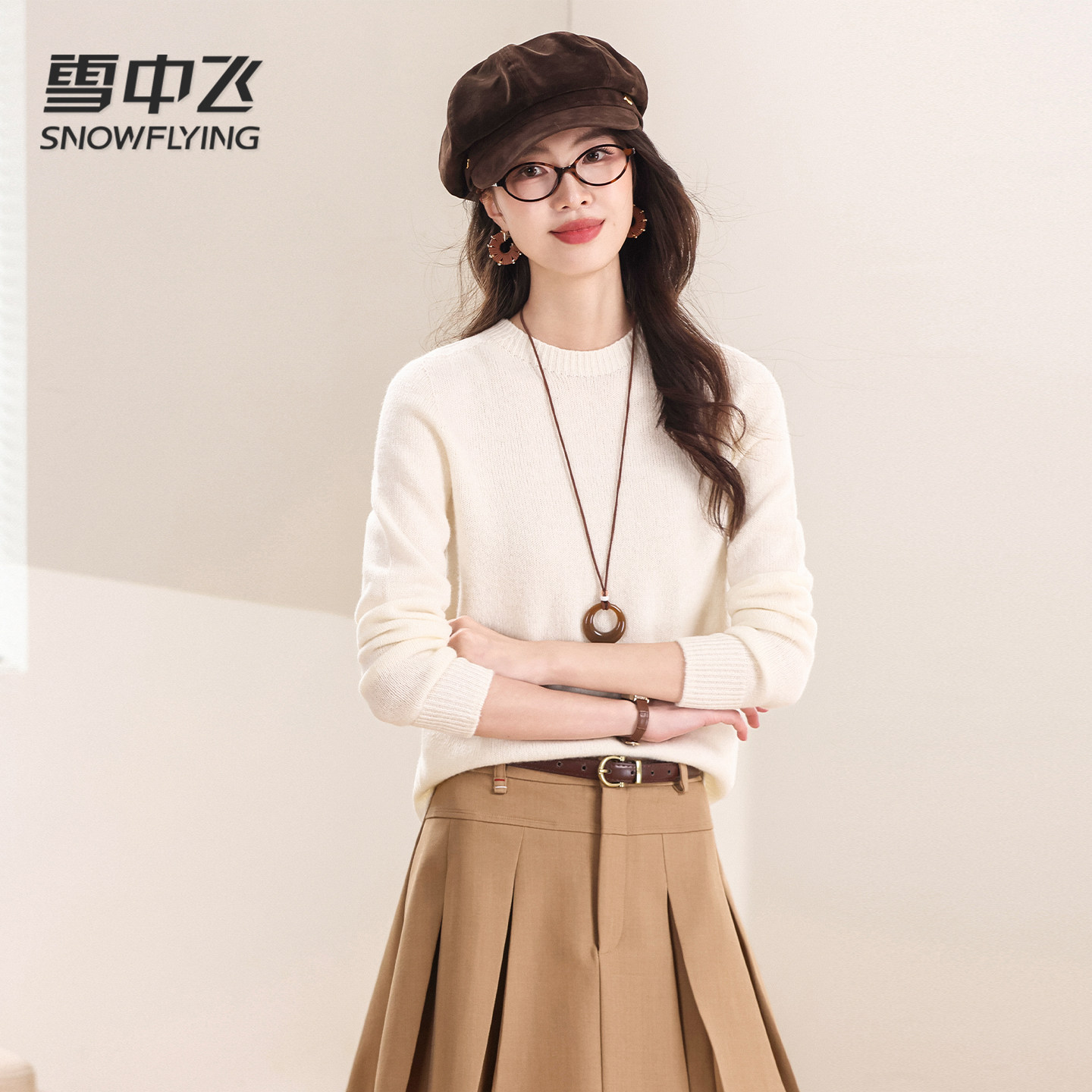 雪中飞【厚实保暖100绵羊毛】纯色女士羊毛衫日常内搭长袖上衣W,淘宝优惠券,粉丝福利购,淘宝优惠卷