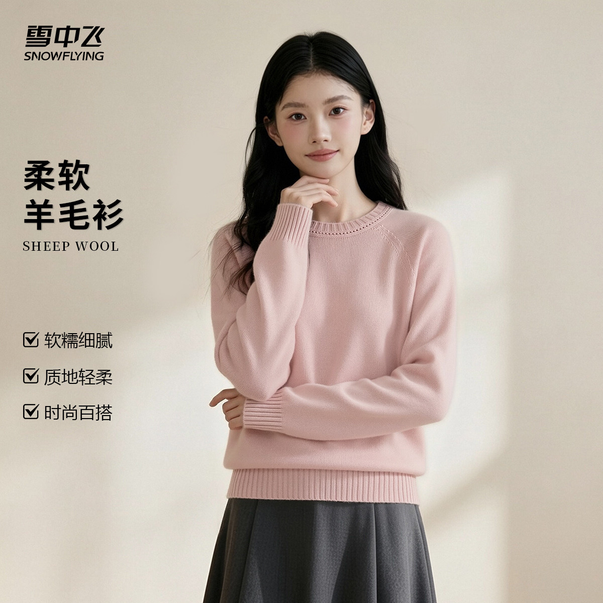图 4
