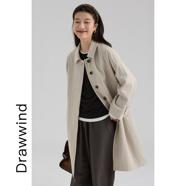 ເສື້ອກັນລົມຍາວ Drawwind Tencel