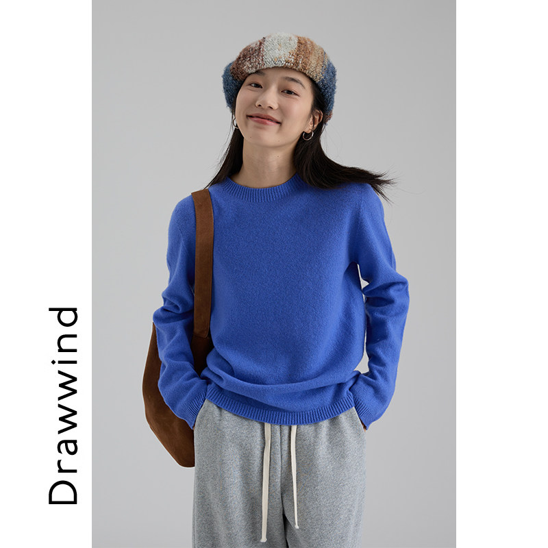 画风drawwind2025秋冬新款羊毛打底针织衫女无缝一体圆领套头毛衣,淘宝优惠券,粉丝福利购,淘宝优惠卷