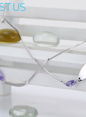 justus925银手链镀白金紫色水晶
