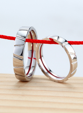 justus情侣戒指925银镀白金饰品