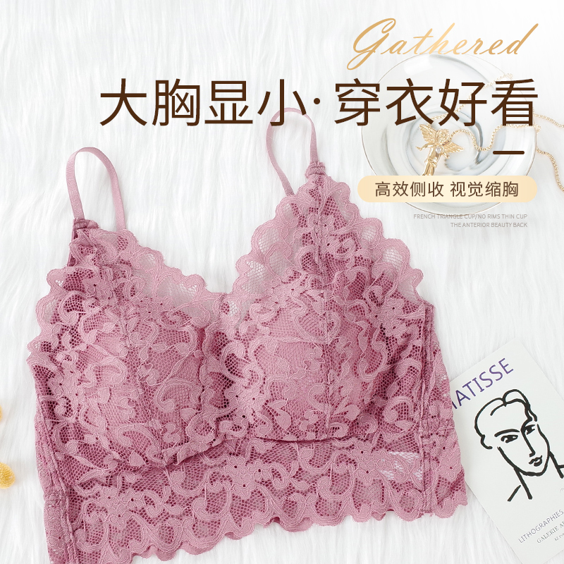 歌欧蔓旗舰店吊带内衣一体式文胸带胸垫薄款美背文胸网红爆款蕾丝背心打底内搭1