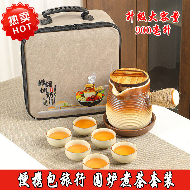 厂家批发罐罐壶围炉煮茶户外煮茶壶煮奶茶专用烤奶茶罐温茶壶定制,淘宝优惠券,粉丝福利购,淘宝优惠卷