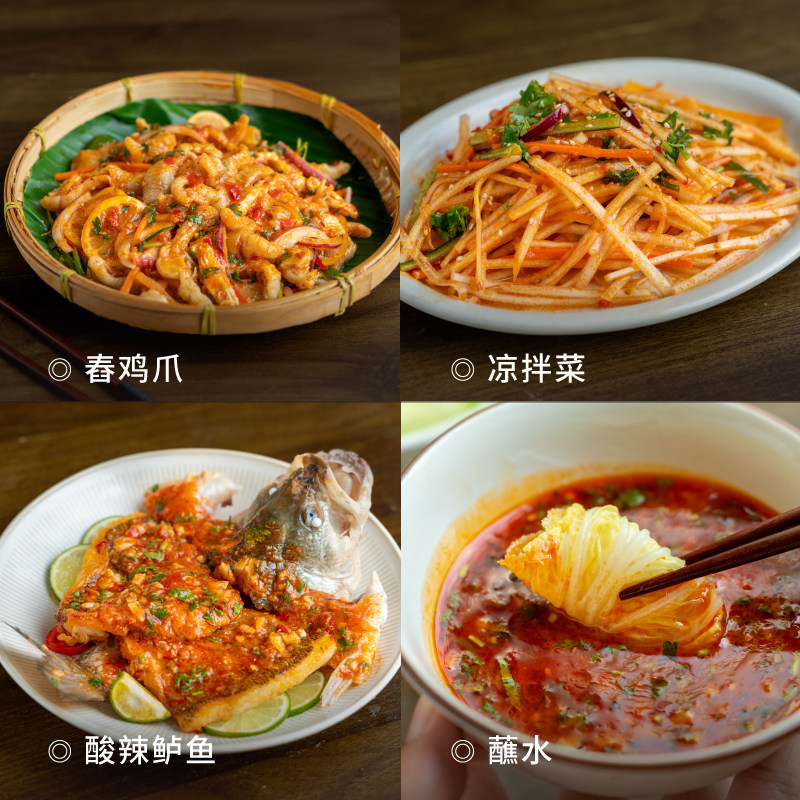 图 4