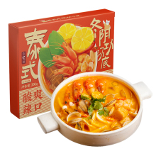 【签到+凑单】日食记泰国式冬阴功火锅200g