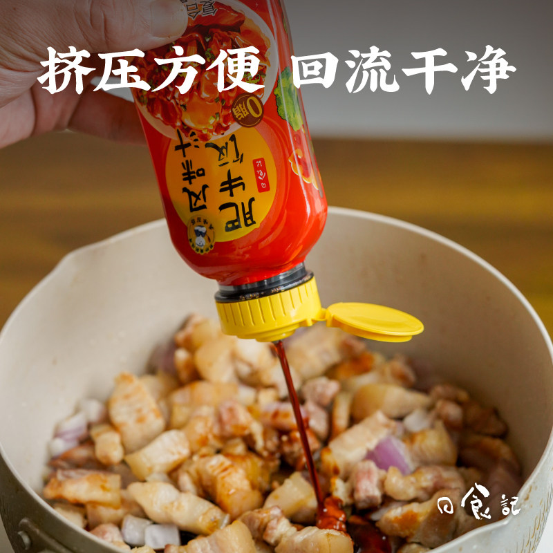 图 3