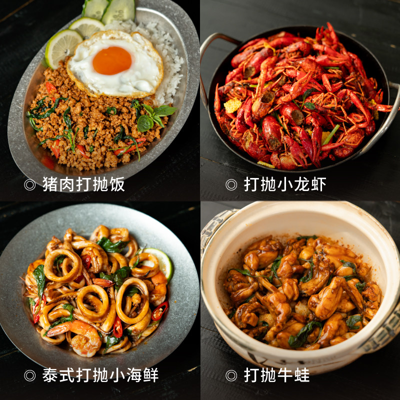 图 5