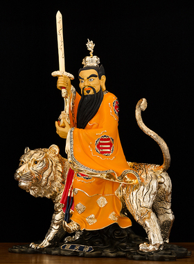 纯铜张道陵张天师神像供奉摆件