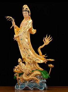 黄铜漆线雕南海观音佛像家用供奉