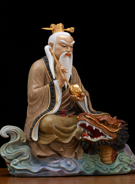 纯铜热染贴金鸿钧老祖神像摆件