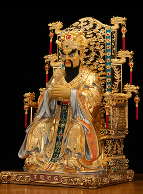 纯铜广济龙王菩萨五爷佛像摆件