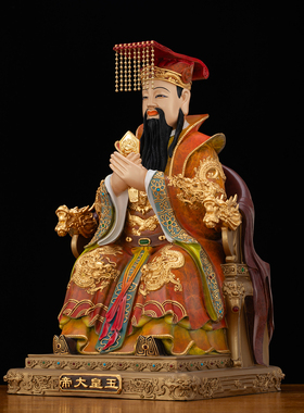 纯铜热染贴金玉帝王母神像摆件
