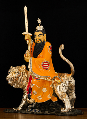 纯铜鎏金张道陵张天师神像摆件