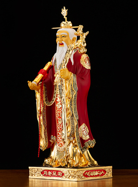 铜彩金月下老人月老星君神像摆件