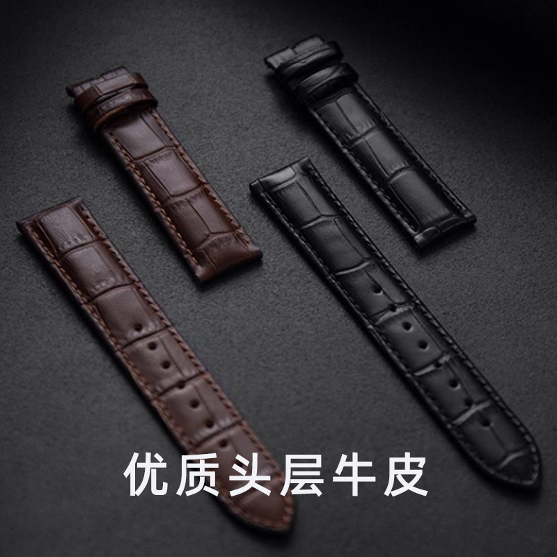 Suitable for all major brands of genuine leather watch straps