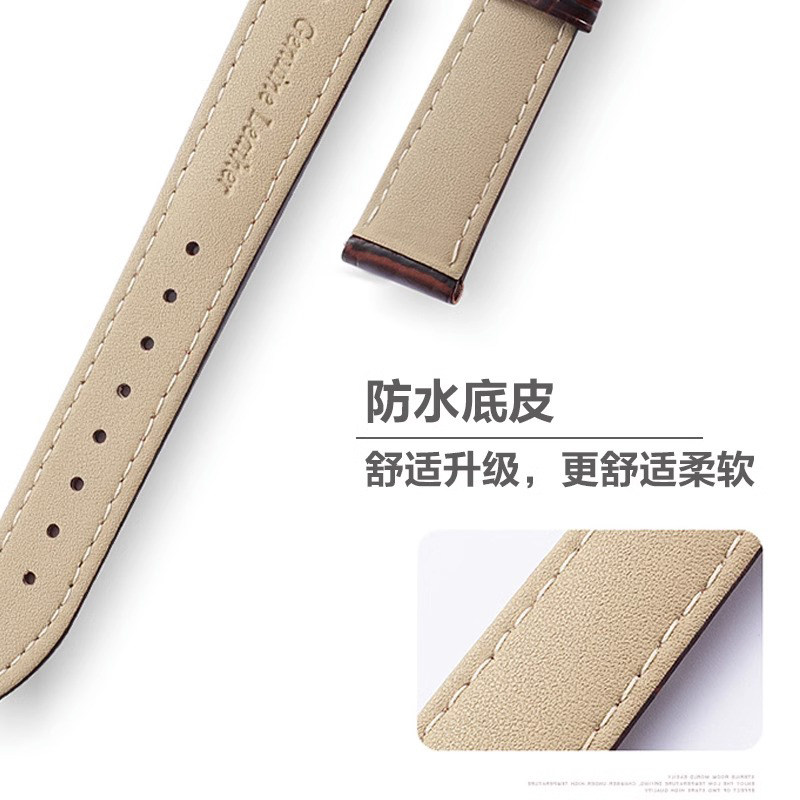 Suitable for all major brands of genuine leather watch straps