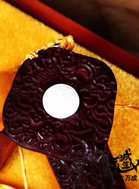 九龙如意 龙仗血檀木天龙护持配玻璃罩木质底座精装礼盒
