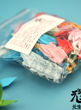 烟供千纸鹤 沟通天地的使者仙鹤衔表直送天庭将上达神明 仙鹤