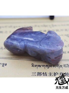 玉石水草玛瑙立体雕刻吊坠