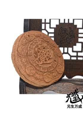 生肖念珠挂饰吊坠装藏物