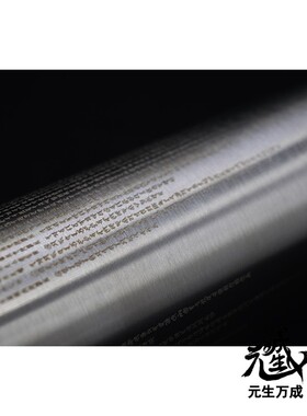 甘露喷壶 不锈钢悉昙梵文烟供火供护摩供食解怨消业扩充超渡范围