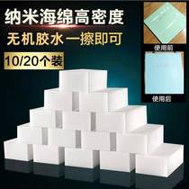 Table Tennis Inorganic Glue Sponge Wipe Sponge Brush Special Brushed Collodion Cotton Brush Sponge Brushed Collodion Cotton Magic Rub well