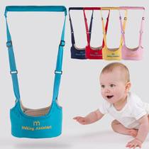 Childrens steps with infant walking anti-fall and anti-baby Summer Breathable Learning with Four Seasons Universal Private