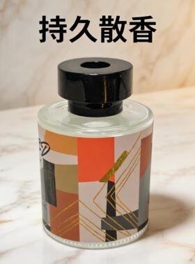 藤条香薰无火香薰香格里拉洗手间办公室客厅摆件足浴除味增香