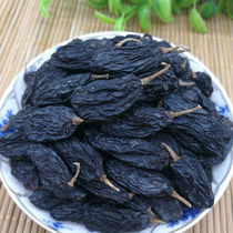 Xinjiang Turpan production of black currant grapes dried tiko dry bulk 1-5 kilos of hawthorn crushed accessories snacks