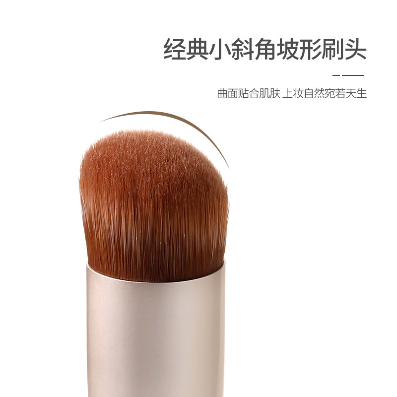 日本FaSoLa遮瑕刷化妆刷粉底刷软毛不吃粉无痕遮暇笔美妆工具_虎窝淘