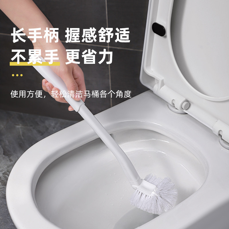 Hemisphere L-shaped toilet brush cleaning brush toilet brush