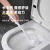 Hemisphere L-shaped toilet brush cleaning brush toilet brush