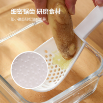 Japan FaSoLa Multi-functional cuisine spoon Eggware Grinding Ginger Grinding Machine Egg Clear Separator Filter Spoon