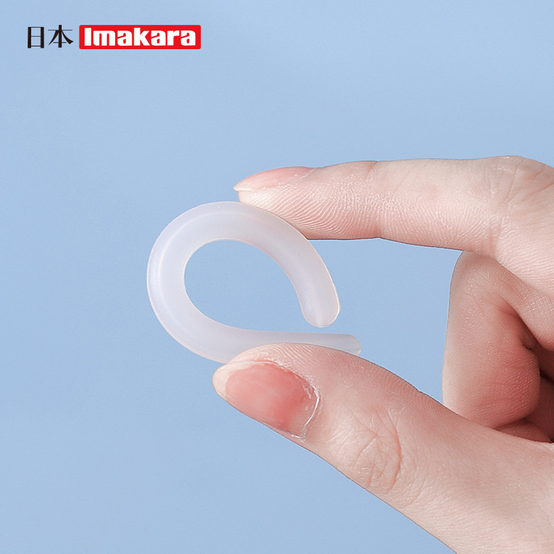 日本口罩护耳套 口罩防勒带 口罩护耳器 口罩挂钩 防勒耳神器,淘宝优惠券,粉丝福利购,淘宝优惠卷