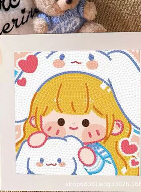 草莓熊女孩钻石画ins高颜值儿童益智玩具diy材料包满钻钻石贴画