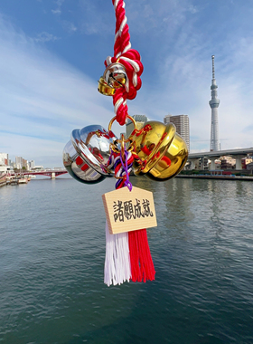 日本铃铛挂件新年礼物纪念品家居饰品汽车挂件办公室乔迁之喜新家